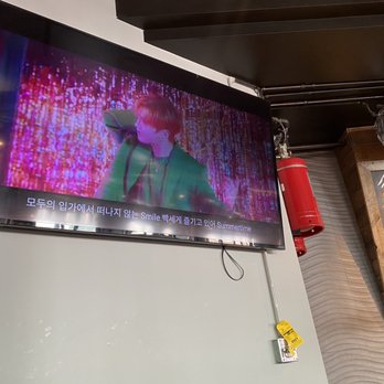 Daebak Korean BBQ - Many tvs with Kpop music - Korean Near Me - Chicago, Illinois Daebak Korean BBQ - Many tvs with Kpop music - Korean Near Me - Chicago, Illinois