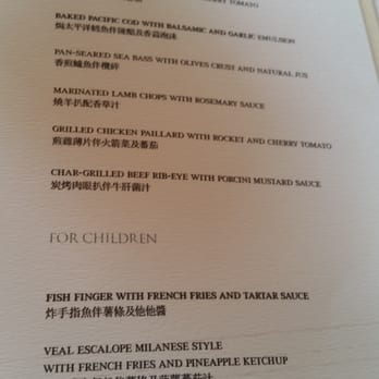 意寧谷 - Brunch Entree Menu - Italian Near Me - Hong Kong, HK