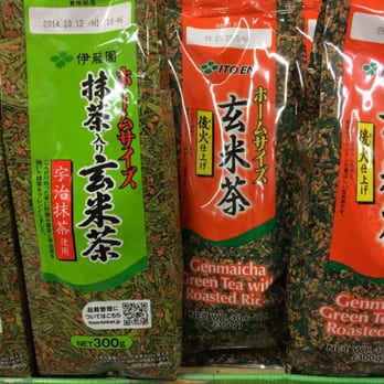Don Quijote - Love that popped rice flavor in tea - International Grocery Near Me - Honolulu, Hawaii Don Quijote - Love that popped rice flavor in tea - International Grocery Near Me - Honolulu, Hawaii