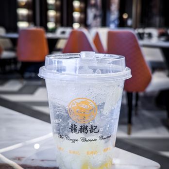 Mr. Congee Chinese Cuisine - Iced Pineapple drink - Chinese Near Me - Markham, Ontario Mr. Congee Chinese Cuisine - Iced Pineapple drink - Chinese Near Me - Markham, Ontario