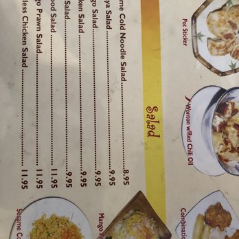 Big Lantern - Dim Sum Near Me - San Francisco, California Big Lantern - Dim Sum Near Me - San Francisco, California