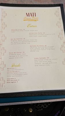 Menu photo 4 Mati Peruvian Cuisine Albuquerque, NM