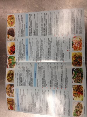Menu photo 8 Thai Tasty Panorama City, CA Menu photo 8 Thai Tasty Panorama City, CA
