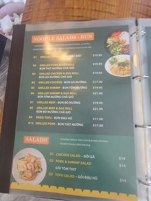 Menu photo 1 Pho Yuba Yuba City, CA Menu photo 1 Pho Yuba Yuba City, CA