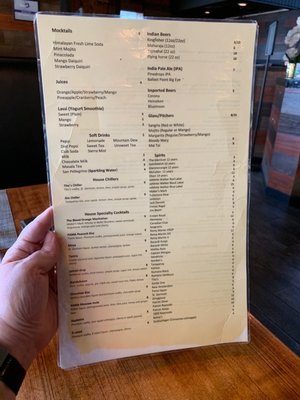 Menu photo 2 The Himalayan Chimney Champaign, IL