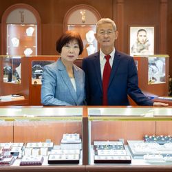 Taing Fine Jewellers