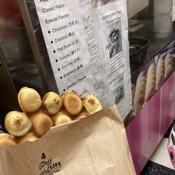 Egg Puffs - Waffles Near Me - Boston, Massachusetts