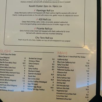 TARU - Menu - Sushi Bars Near Me - Las Vegas, Nevada
