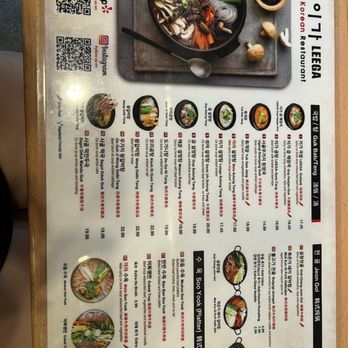 LEE GA - Menu - Korean Near Me - Los Angeles, California LEE GA - Menu - Korean Near Me - Los Angeles, California