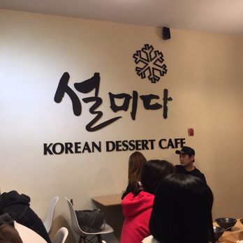 Sulmida Dessert Cafe - Desserts Near Me - Burnaby, British Columbia