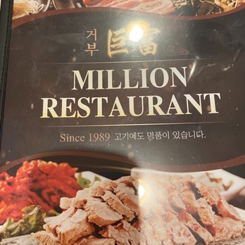 Million Restaurant - New menu - Korean Near Me - Honolulu, Hawaii