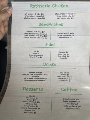 Menu photo 5 Los Andes Restaurant Jacksonville, FL Menu photo 5 Los Andes Restaurant Jacksonville, FL