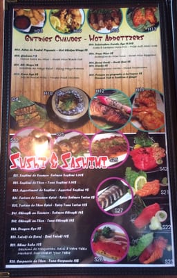 Menu photo 7 Ramen-Ya Montreal, QC