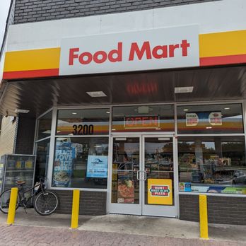Natt Food Mart - a bicycle parked in front of the store - Convenience Stores Near Me - Greenville, Texas Natt Food Mart - a bicycle parked in front of the store - Convenience Stores Near Me - Greenville, Texas