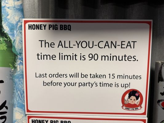 Honey Pig BBQ by null