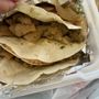 Photo of Taco Grande