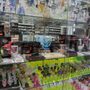 Photo of Ontario House Of Smoke
