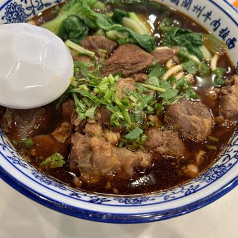 Highland Noodles - spicy beef noodles - Noodles Near Me - Milpitas, California