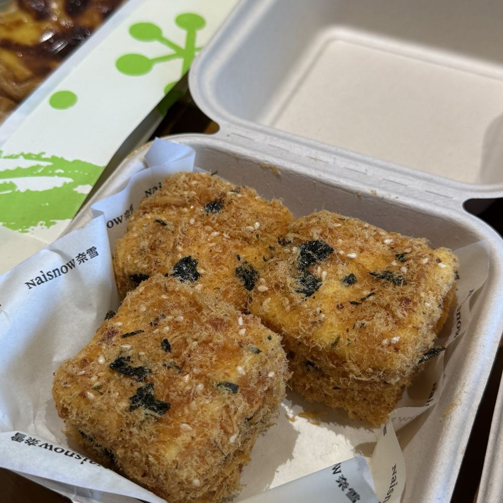 Naisnow Tea & Bakery - Seaweed Meat Floss Mini Cakes - Bakeries Near Me - Cupertino, California Naisnow Tea & Bakery - Seaweed Meat Floss Mini Cakes - Bakeries Near Me - Cupertino, California