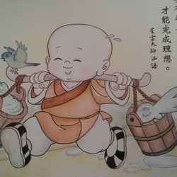 Nj Buddhist Culture Center - All that I am is a result of my thoughts Buddha 500 B.C.