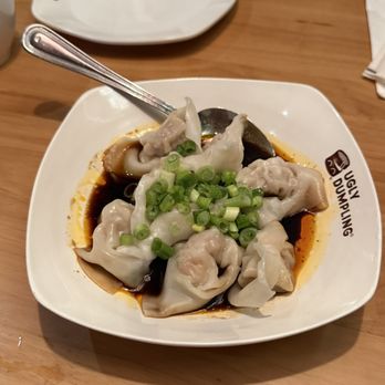 Ugly Dumpling - Chinese Near Me - Fairfax, Virginia Ugly Dumpling - Chinese Near Me - Fairfax, Virginia
