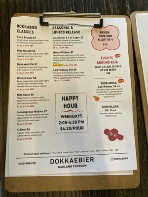 Menu photo 7 Dokkaebier Oakland, CA