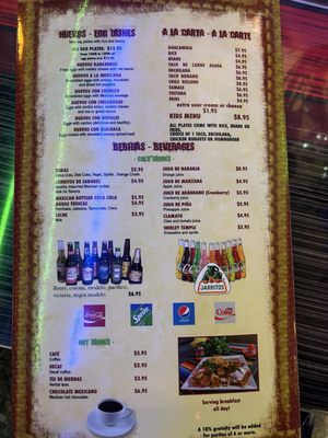 Menu photo 6 Vallarta Restaurant San Leandro, CA Menu photo 6 Vallarta Restaurant San Leandro, CA