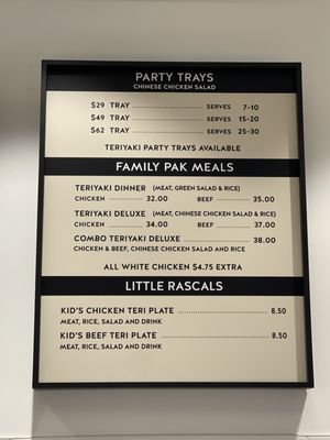 Menu photo 4 Rascals Teriyaki Grill Carson, CA