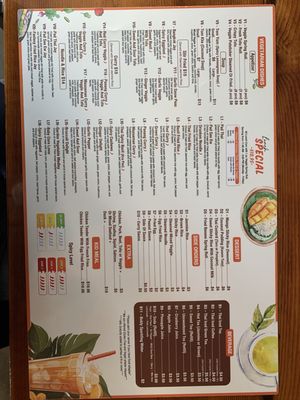 Menu photo 2 Chai Thai Plainfield, IL