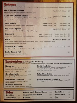 Menu photo 4 Pita House Battle Ground, WA Menu photo 4 Pita House Battle Ground, WA