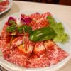 Anjin gift card