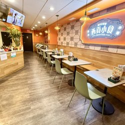Saigon Corner