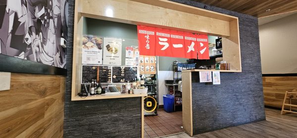 RAMEN ARASHI by null