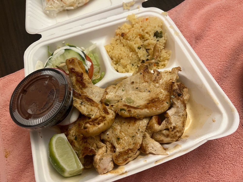 El Salvador Restaurant