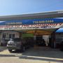 Photo of Supreme Auto Body of NY