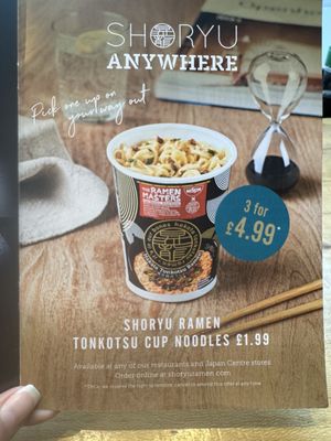Shoryu Ramen Soho by null