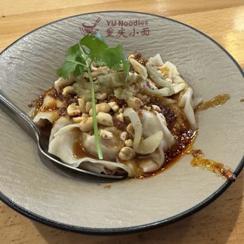 Yu Noodles - S7. Spicy Oil Wonton (10pc) - Chinese Near Me - Rockville, Maryland