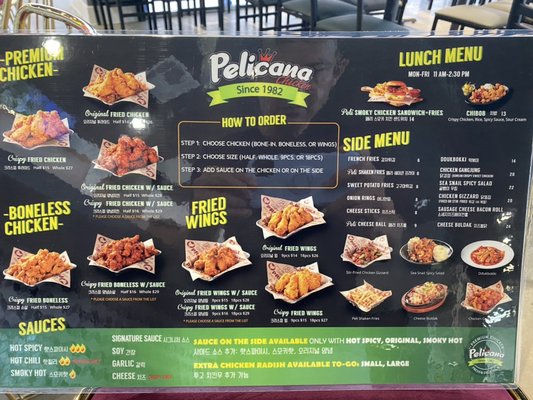 PELICANA CHICKEN - DOWNEY by null