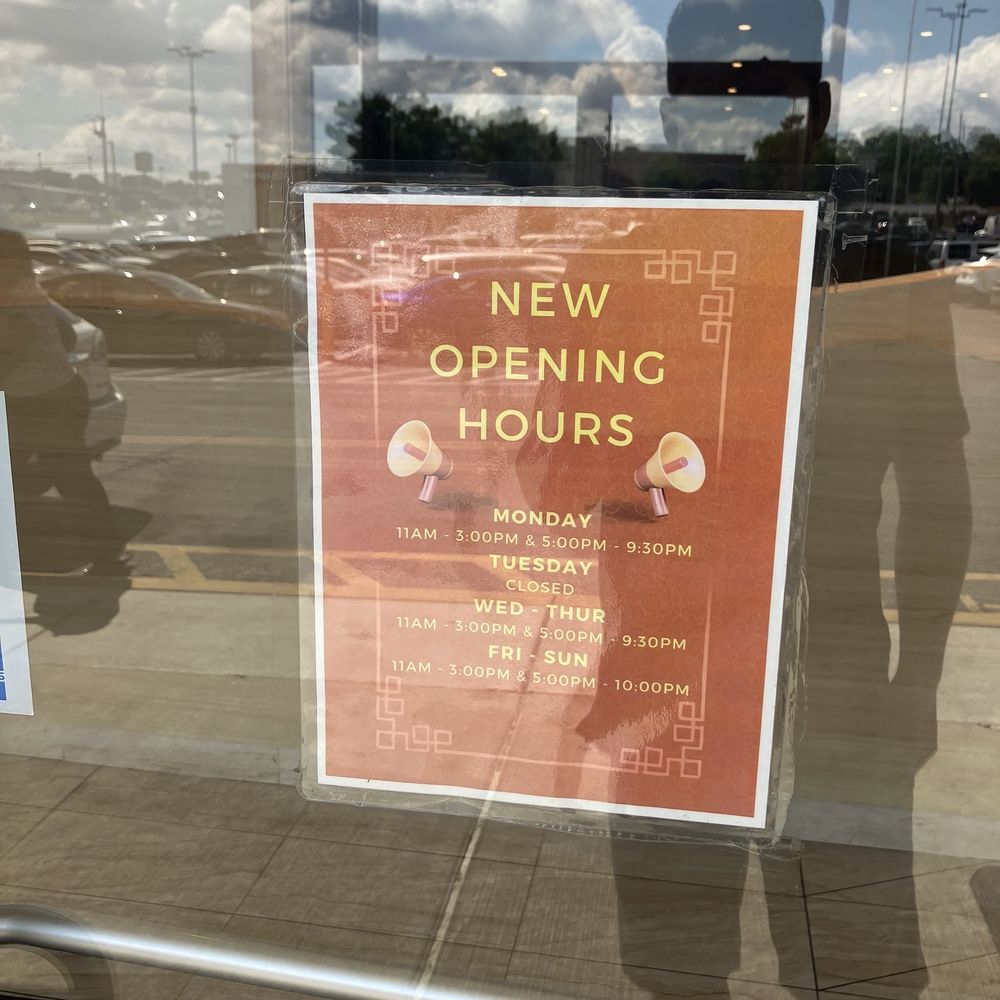 Dimsum Palace - Hours - Cantonese Near Me - Catonsville, Maryland