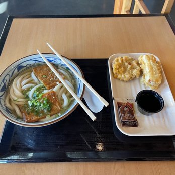 Marugame Udon - Japanese Near Me - Berkeley, California