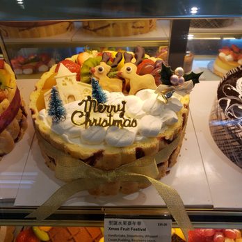 JJ Bakery - Bakeries Near Me - Torrance, California JJ Bakery - Bakeries Near Me - Torrance, California
