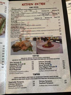 Menu photo 3 Kume Steakhouse Seabrook, NH