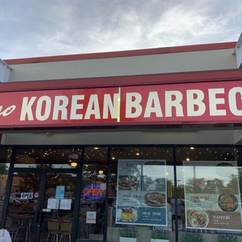 Ono Korean Barbeque - The front of Ono Korean BBQ - Korean Near Me - Matawan, New Jersey Ono Korean Barbeque - The front of Ono Korean BBQ - Korean Near Me - Matawan, New Jersey