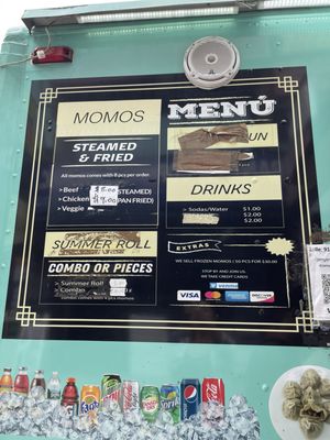 Mom's Momo, [3300 - 3999] 74th St, Jackson Heights, NY 11372