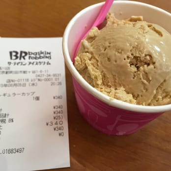 サーティワンアイスクリーム鶴川店 - Updated December 2025 - 能ヶ谷1