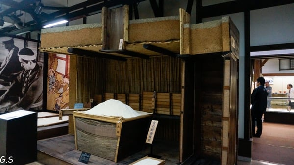 Gekkeikan Ōkura Sake Museum by null