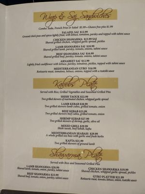 Menu photo 3 Mediterranean Grill Bethlehem, PA