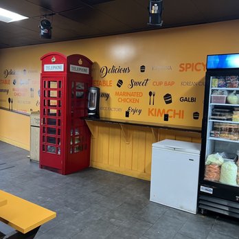 K  Manna Rice Factory - Entrance of the restaurant. - Korean Near Me - Odenton, Maryland