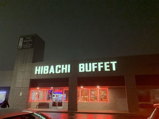 Hibachi Buffet by null