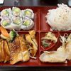 Sake & Sushi gift card